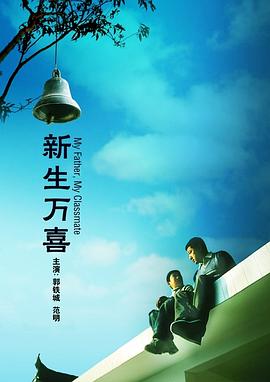 日韩精品免费av