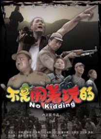 日韩精品免费av